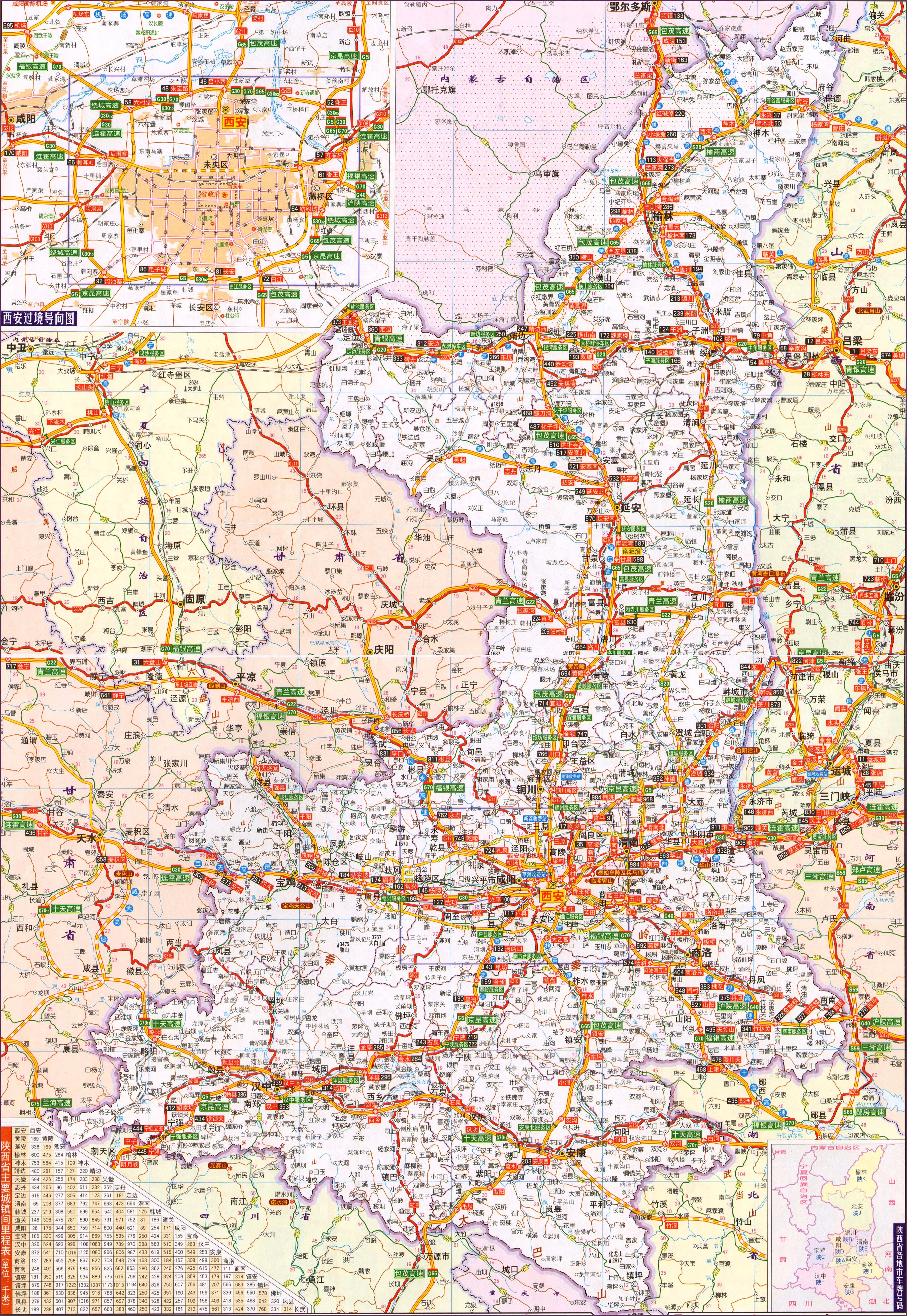 千年古都陕西，文化瑰宝的传承之地