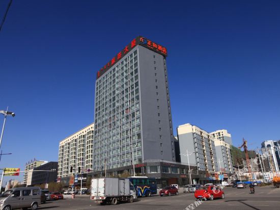 包头，璀璨北疆的璀璨明珠🌟