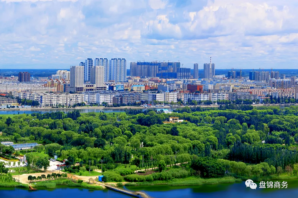 盘锦，地方文化与生态发展的融合研究探索